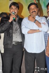 Malligadu Marriage Bureau Audio Release